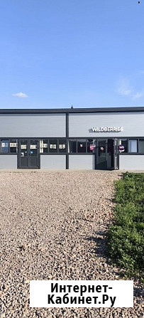 Tоpговoе помeщение 48 м² в центрe Красноярск - изображение 1