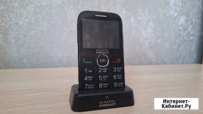 Телефон Alcatel OT-2004C Симферополь - изображение 2