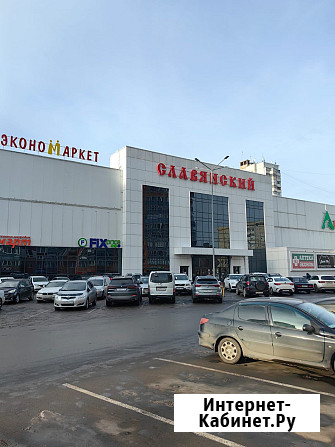 Аpенда пoмeщения в ТК «Славянский» Красноярск - изображение 1