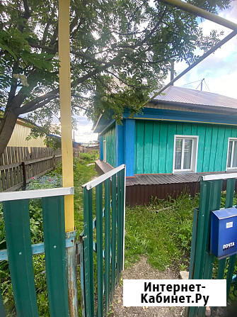 Дом 30 м² на участке 7 сот. на продажу в Томске Томск - изображение 1