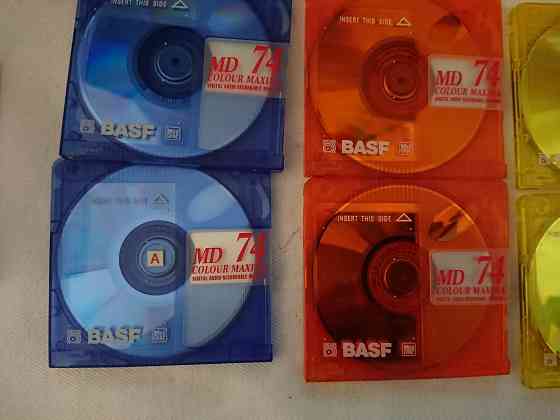 MD - диски. BASF Челябинск
