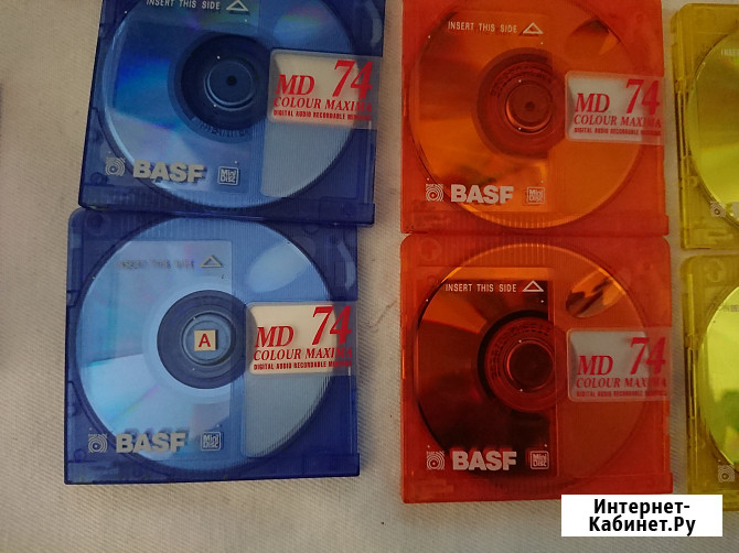 MD - диски. BASF Челябинск - изображение 2