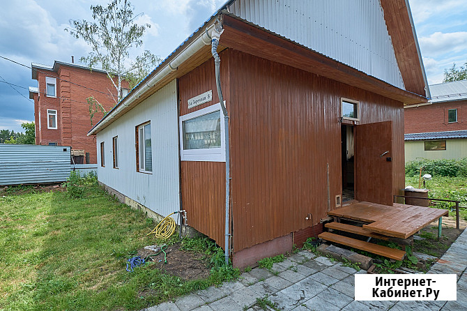 Дом 80 м² на участке 8.2 сот. на продажу в Томске Томск - изображение 1