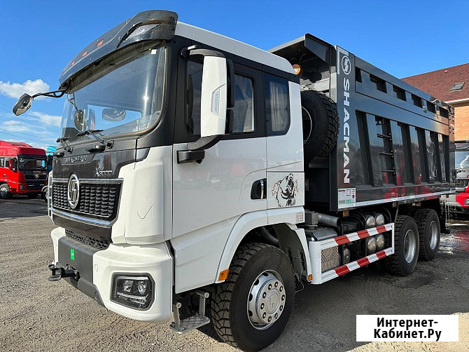 Самосвал Shacman X3000, Restyling, 6х4, Cummins, 440 л.с., ретардер, КОМ, кузов 25 м3 Екатеринбург - изображение 1