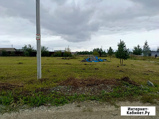 Участок СНТ, ДНП 10 сот. на продажу в Екатеринбурге Екатеринбург - изображение 1