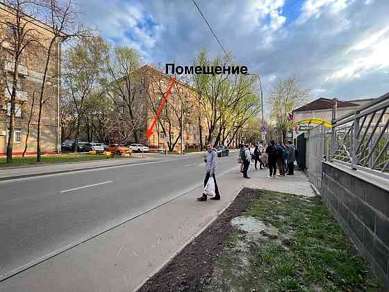 Сдается помещение под офис/склад от 15 до 40 кв.м Москва