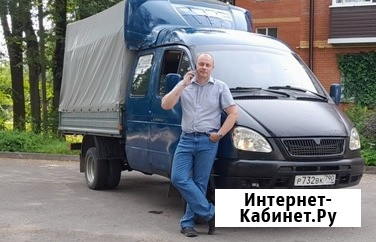 Перевозка 6 метрового груза Сергиев Посад - изображение 1