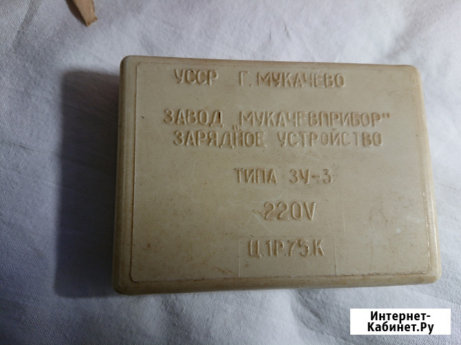Радиолюбительский набор Челябинск - изображение 2