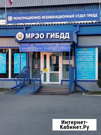 Поможем Вам решить вопрос любой сложности связанный с сдачей экзаменов в гибдд и получением водитель Москва - изображение 1