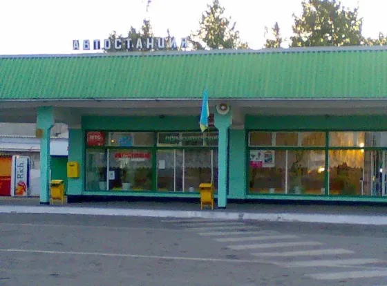 Участок ИЖС 15 сот. на продажу в Джанкое Джанкой