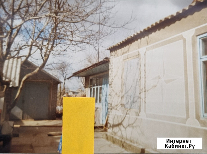 Дом 100 м² на участке 16 сот. на продажу в Джанкое Джанкой - изображение 1