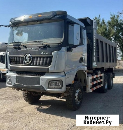 Самосвал SHACMAN X3000, кабина Restyling, 6х6, 430 л.с., объём кузова 20 м3 Екатеринбург - изображение 1