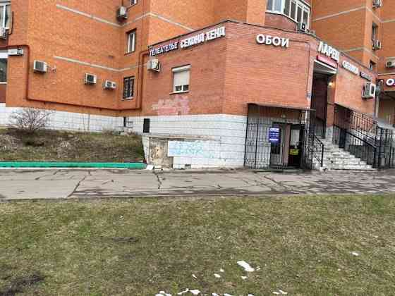 Ремонт телевизоров в Купавне Балашиха