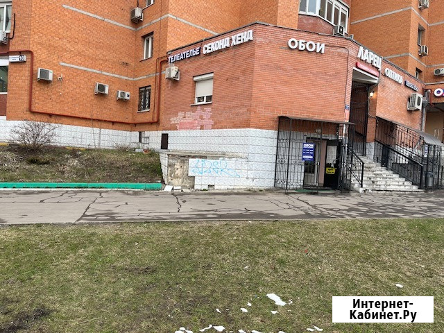 Ремонт телевизоров в Купавне Балашиха - изображение 2