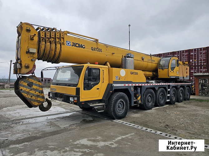 Автокран XCMG QAY 200 Сочи - изображение 1