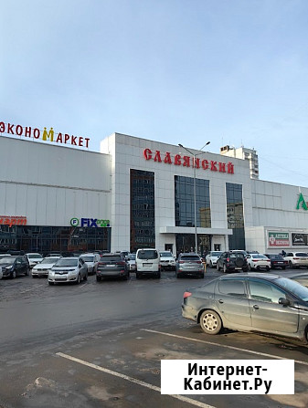 Сдаётся помещение в ТК «Славянский», 23.2 кв.м Красноярск - изображение 1