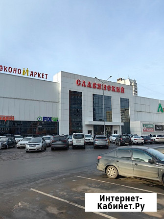 Помещение свободного назначения, 23.2 м² Красноярск - изображение 1