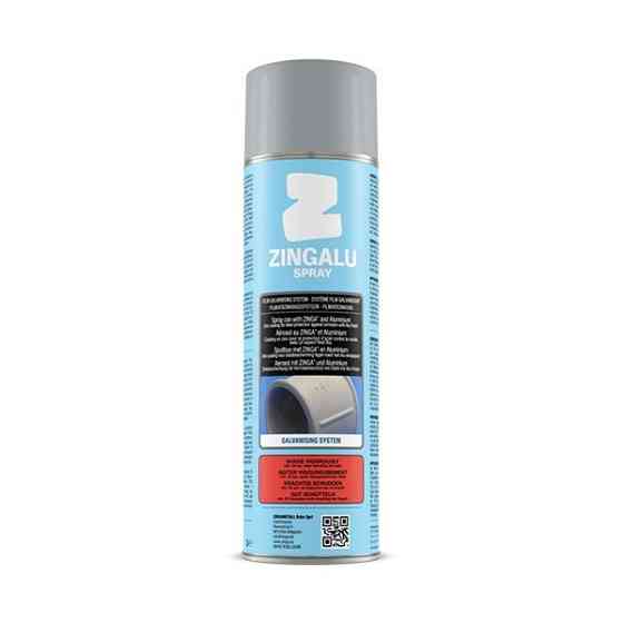ZINGALUSPRAY краска с цинком для металла Москва