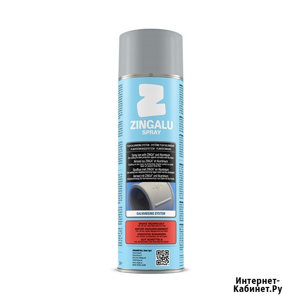ZINGALUSPRAY краска с цинком для металла Москва - изображение 1