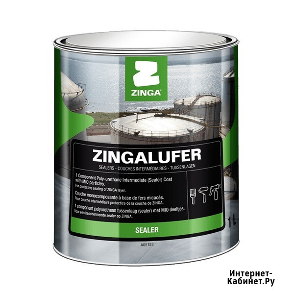ZINGALUFER Краска Zinga Москва - изображение 1