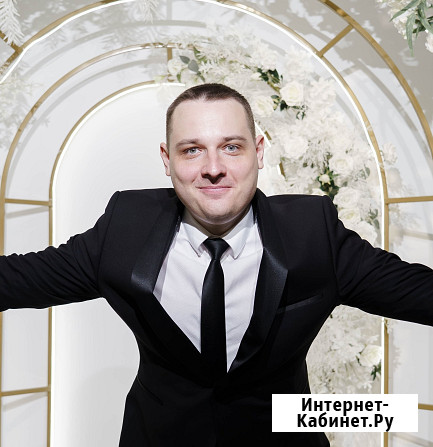 Ведущий Тамада Регистратора Казань Шоу программа Диджей Артисты свадьба корпоратив юбилей выпускной Казань - изображение 4