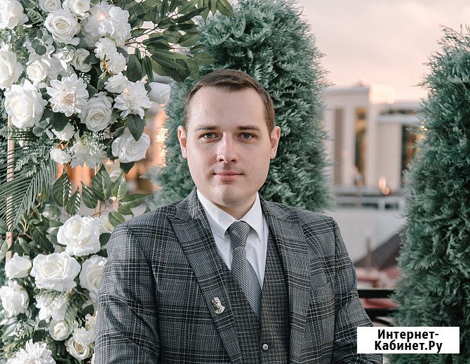 Ведущий Тамада Регистратора Казань Шоу программа Диджей Артисты свадьба корпоратив юбилей выпускной Казань - изображение 3