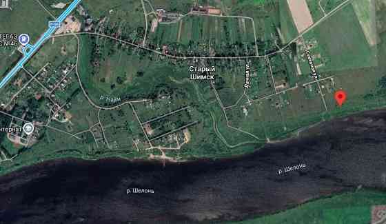 Участок ИЖС 15 сот. на продажу в Шимске Шимск