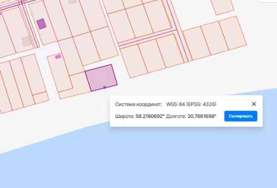 Участок ИЖС 15 сот. на продажу в Шимске Шимск