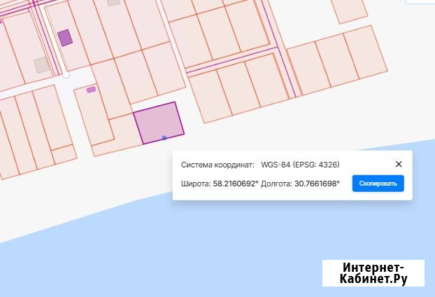 Участок ИЖС 15 сот. на продажу в Шимске Шимск - изображение 3