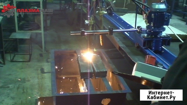 Переносная машина для резки листов металла Грань з-да Плазмамаш Москва - изображение 2