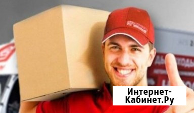 Опытнейшие грузчики Омск - изображение 2