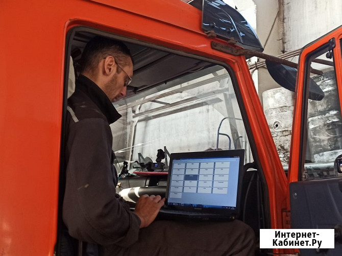 Автоэлектрик Подольск - изображение 2