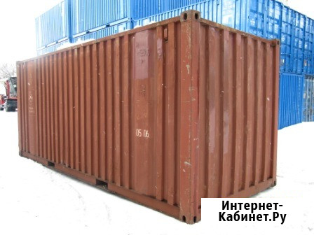 Предлагаем контейнеры морские, железнодорожные 20; 40 фут. б/у Челябинск - изображение 1