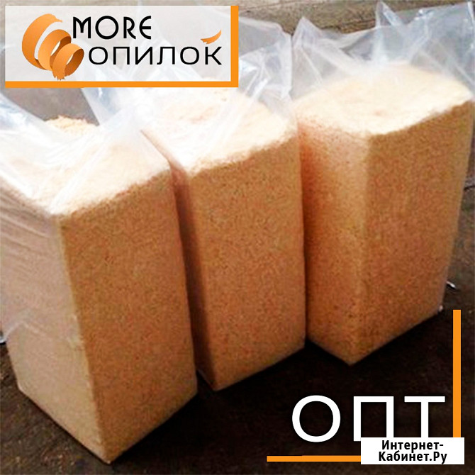 Опилки, Стружка (хвойные) в брикетах, подстилка для с/х предприятий Севастополь - изображение 3