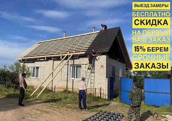 Строительная Бригада все виды работы Санкт-Петербург