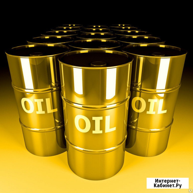 Нефтепродукты – Бензин, Дизельное топливо, Мазут Ангарск - изображение 4