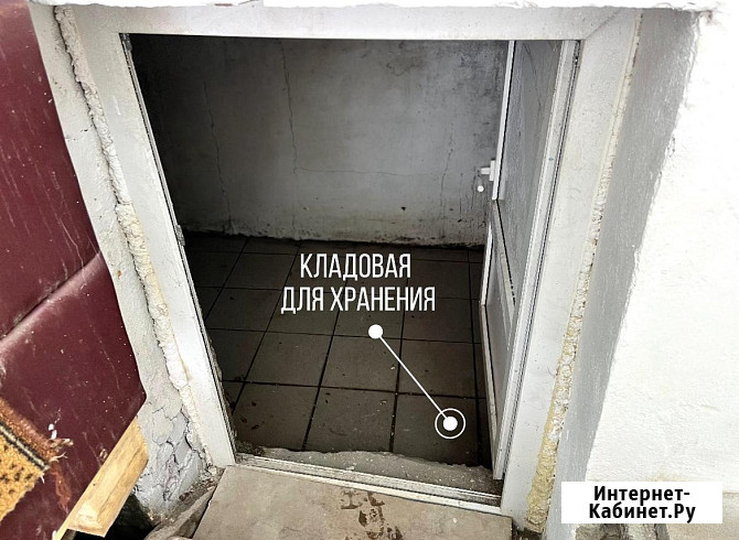 Гараж 30 м² в аренду в Томске Томск - изображение 5