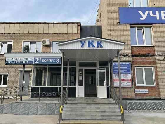 Обучение рабочим профессиям с официальным удостоверением Лениногорск