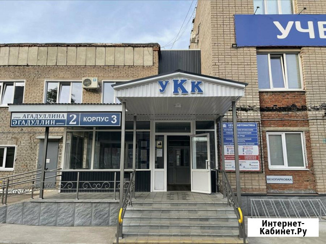 Обучение рабочим профессиям с официальным удостоверением Лениногорск - изображение 1