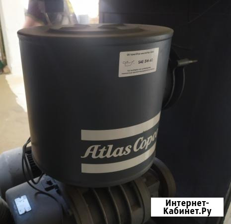 ZL700 Atlas Copco воздуходувка Смоленск - изображение 1