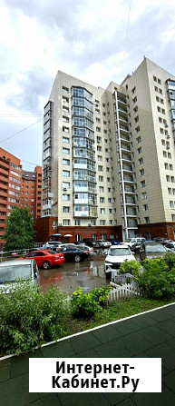 Офис 233м² с мебелью и отдельным входом Красноярск - изображение 1