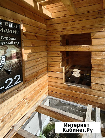 Дом 160 м² на участке 15 сот. на продажу в Красноярске Красноярск - изображение 5