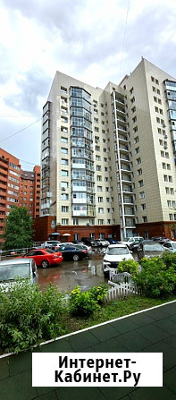 Офис с мебелью - 233 м² Красноярск - изображение 1