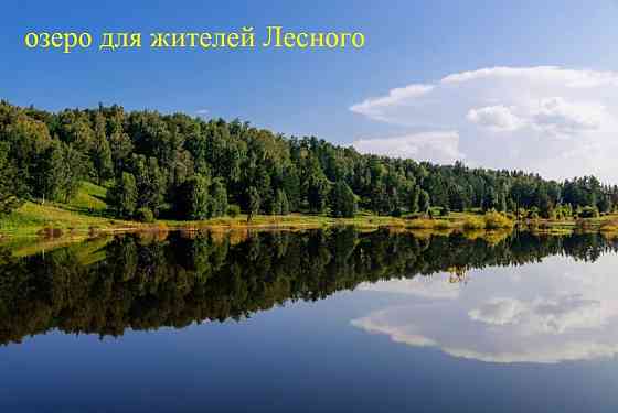 Участок ИЖС 15.5 сот. на продажу в Красноярске Красноярск