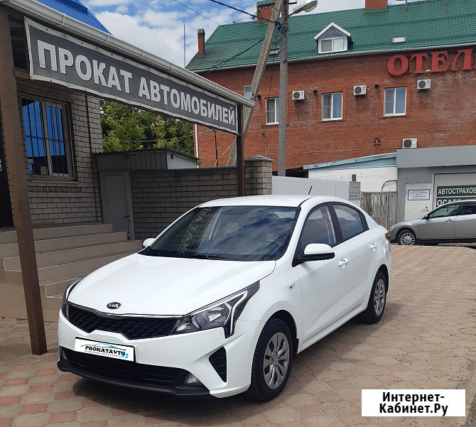 Аренда автомобиля посуточно в Краснодаре Краснодар - изображение 2