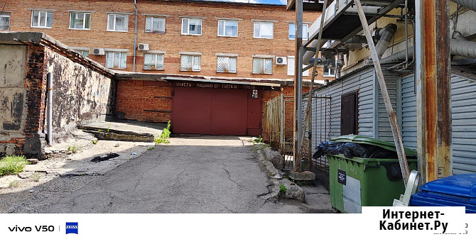 Гараж 18 м² на продажу в Томске Томск - изображение 2