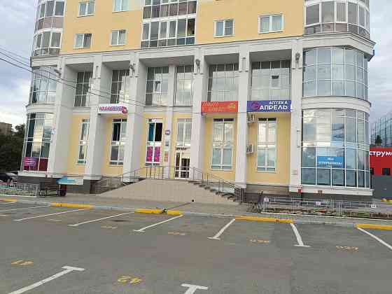 1-комнатная квартира, 40.8 м², 2/24 эт. на продажу в Екатеринбурге Екатеринбург