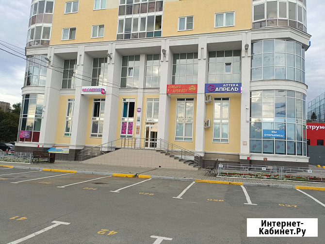 1-комнатная квартира, 40.8 м², 2/24 эт. на продажу в Екатеринбурге Екатеринбург - изображение 1