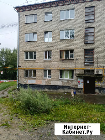 Комната 12.8 м² в 5-ком. кв., 3/4 эт. на продажу в Екатеринбурге Екатеринбург - изображение 1