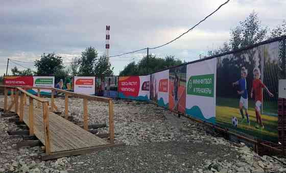 Печать баннеров в Краснодаре - заказать услуги печати недорого Краснодар